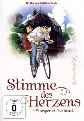 Stimme des Herzens - Whisper of the heart (1995) (Single Edition)