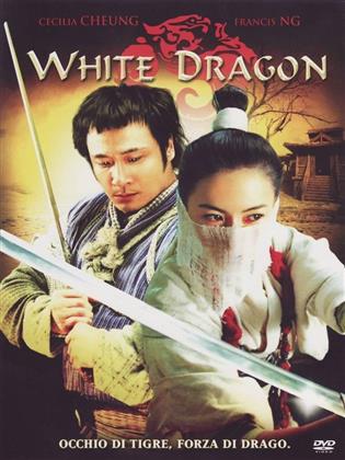 White dragon (2004)