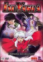 Inu Yasha 42 - Farewell my beloved