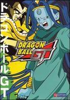 Dragonball GT 11-15 (Uncut, 5 DVDs)