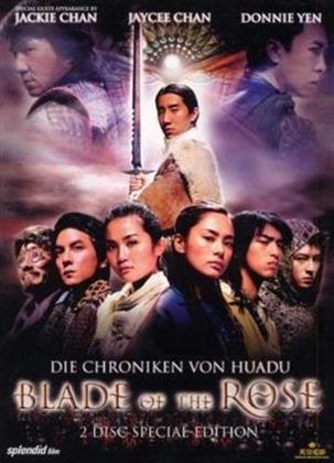 Blade of the Rose - Die Chroniken von Huadu (2004) (Special Edition, 2 DVDs)