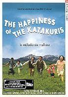 The happiness of the Katakuris - La mélodie du malheur (2001)