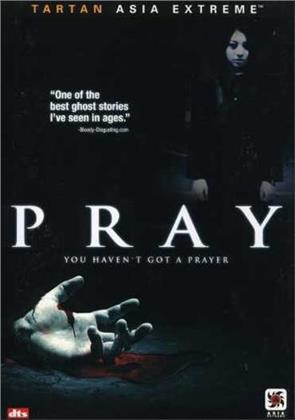 Pray (2005)