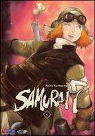 Samurai 7 - Vol. 6 - Broken Alliance (Uncut)