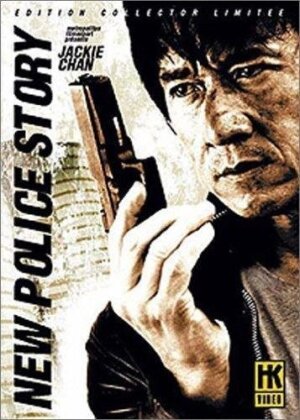 New Police Story (2004) (Collector's Edition, 2 DVD)