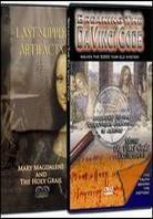 Breaking the Da Vinci Code / Last supper artifacts (2 DVDs)