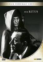 Der Ritus (1969)