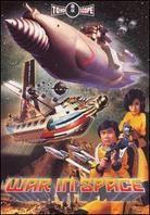 War in space (1977) (Versione Rimasterizzata)