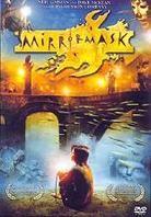 MirrorMask (2005)