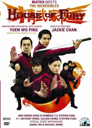 House of Fury (2005)
