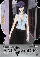 Ghost in the Shell 6 - Stand alone complex - 2nd Gig