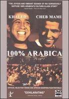 100% Arabica