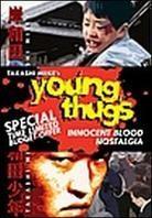 Young thugs - (Double pack 2 DVD)