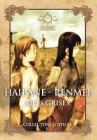 Haibane Renmei - Ailes Grises Box (Collector's Edition, 4 DVDs)