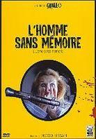 L'homme sans m&eacute;moire (1974)