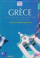 Grèce - Crète / Crèce continentale (DVD Guides, Deluxe Edition, 2 DVD + CD + CD-ROM)