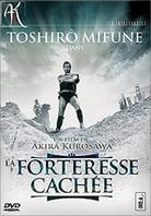La forteresse cachée (1958) (Collector's Edition, 2 DVD)
