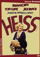 Manche mögen's heiss - (Cinema Premium 2 DVDs) (1959)