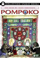 Pompoko (1994) (Collection Studio Ghibli, Collector's Edition, 2 DVDs)