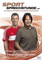 Sportsprechstunde - Dr. Müller-Wohlfahrt (2 DVDs)