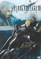 Final Fantasy VII - Advent Children (2005) (Single Edition)