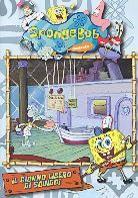 SpongeBob - Il giorno libero di Squiddi
