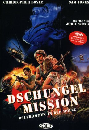 Dschungel Mission (1985)