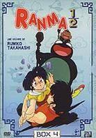 Ranma 1/2 - Coffret Collector Partie 4 (Box, 5 DVDs)