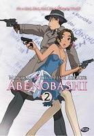 Abenobashi - Vol. 2