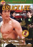Bruce Lee - Fist of fear touch of death / The real Bruce Lee