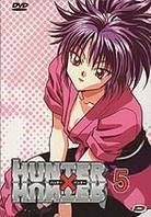Hunter X Hunter - Vol. 5 (1999)
