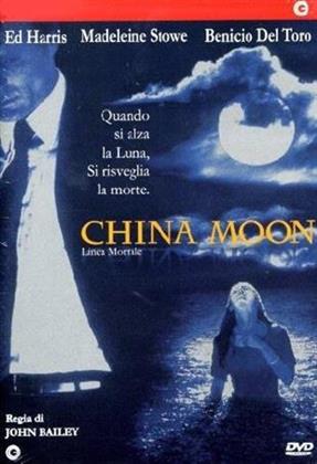 China Moon (1991) (Cecchi Gori)