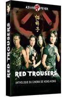 Red trousers: Anthologie du cinéma de Hong-Kong (Édition Collector, 2 DVD)