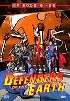 Defenders of the Earth 13 - Episode 61-65