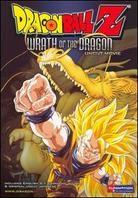 Dragonball Z 13 - Movie - Wrath of the Dragon (Uncut)