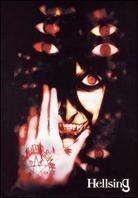 Hellsing - The complete box set (4 DVDs)