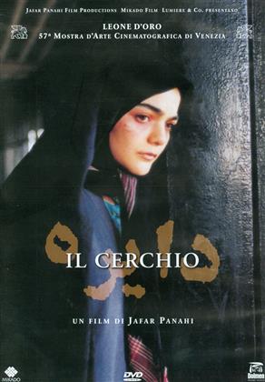 Il cerchio (2000)