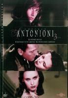 Michelangelo Antonioni - Le désert rouge / Chronique d'un amour (3 DVDs)