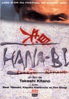 Hana-Bi (1997) (Collector's Edition)