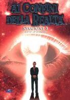 Ai confini della realtà - Stagione 3 (5 DVDs)