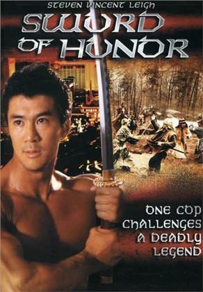 Sword of Honor (1996)