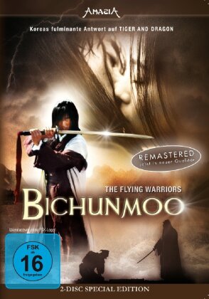 Bichunmoo (2000) (Special Edition, 2 DVDs)