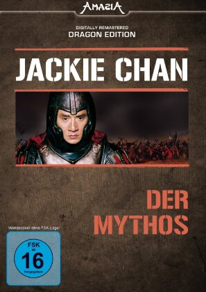 Der Mythos (2005) (Dragon Edition)