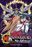 Kannazuki No Miko 3 - Destiny Eclipsed (Limited Edition)