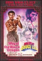 Way of the Black Dragon / Death of Bruce Lee