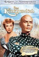Der König und ich (1956) (Special Edition, 2 DVDs)