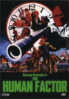 The Human Factor (1975)