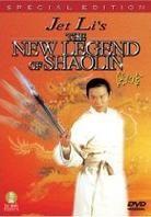 Jet Li: The New Legend of Shaolin (Special Edition)