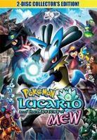 Pokemon - Lucario and the Mystery of Mew (2005) (2 DVDs)