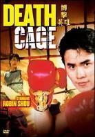 Death Cage (1988)